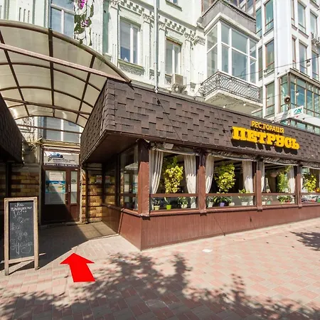 Apartments Near Parus Business Centre Kyiv Exterior photo