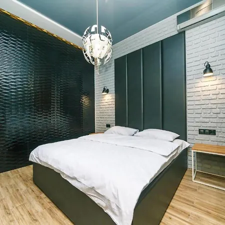 Apartments Near Parus Business Centre Kyiv Room photo