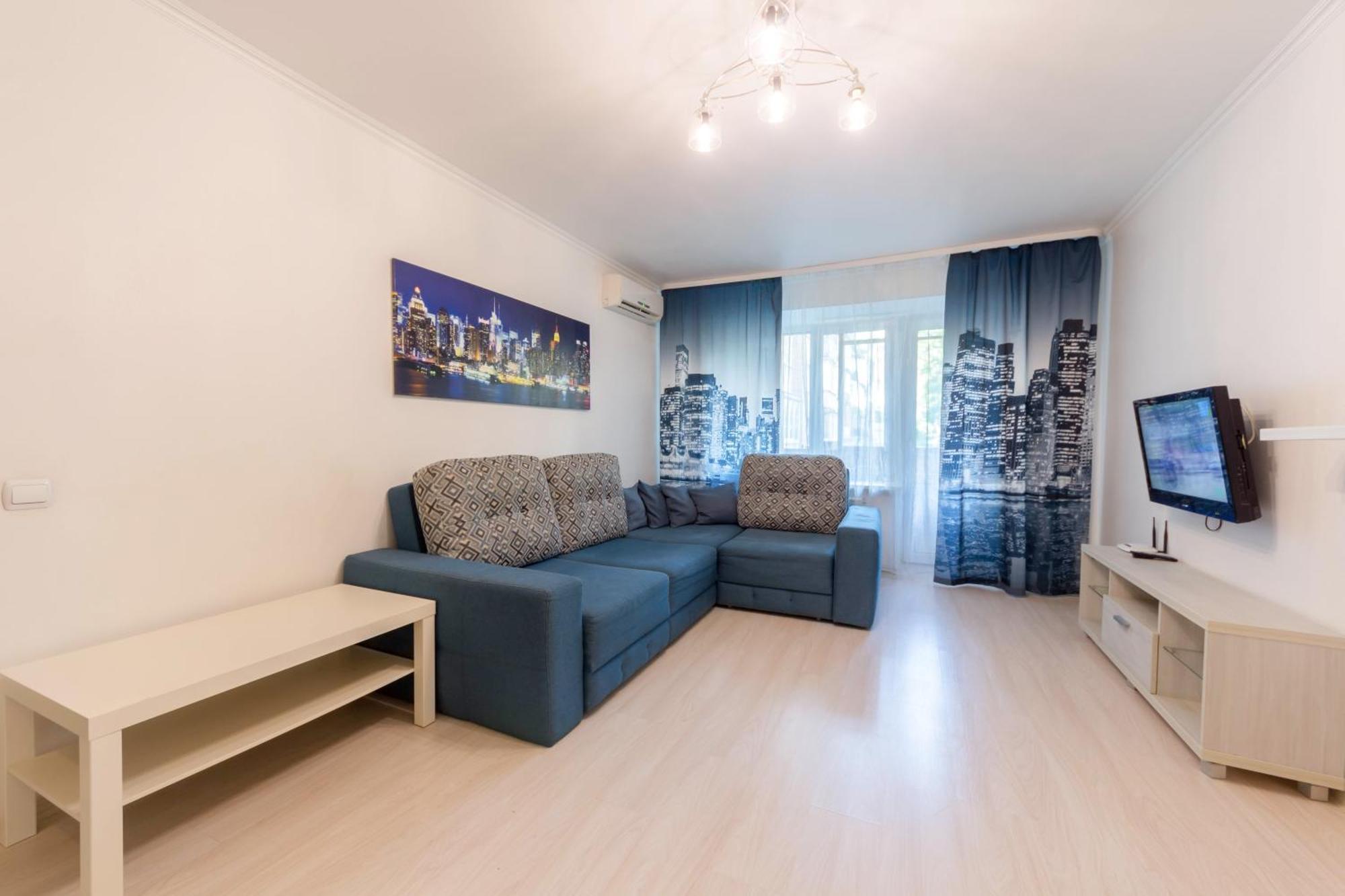 Apartment Near Parus Business Centre Kyiv